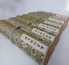 义马春画全集之春画秘谱大观-中国古代春宫绘画全集